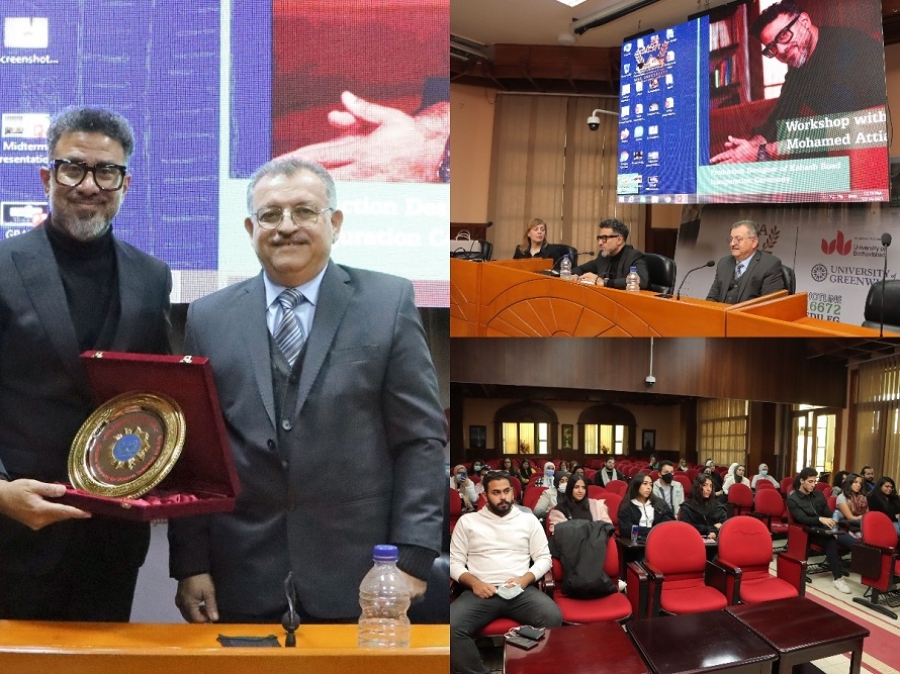 A premier event with the production designer “Mohamed Attia”