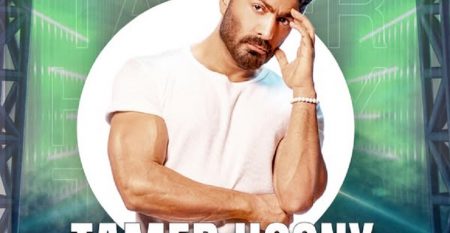 Tamer Hosny Concert at MSA