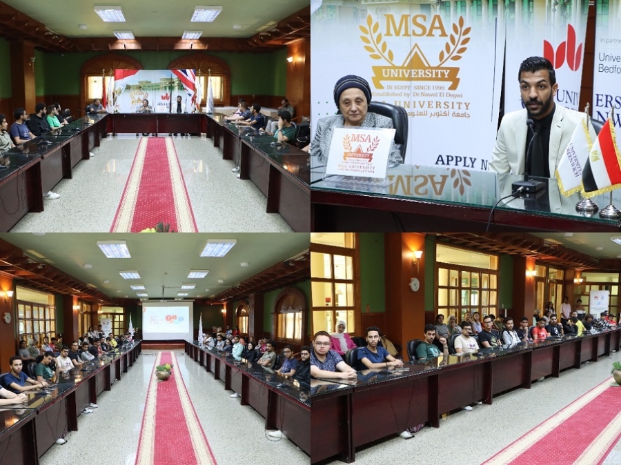 The launch of Huawei International Competition 2024