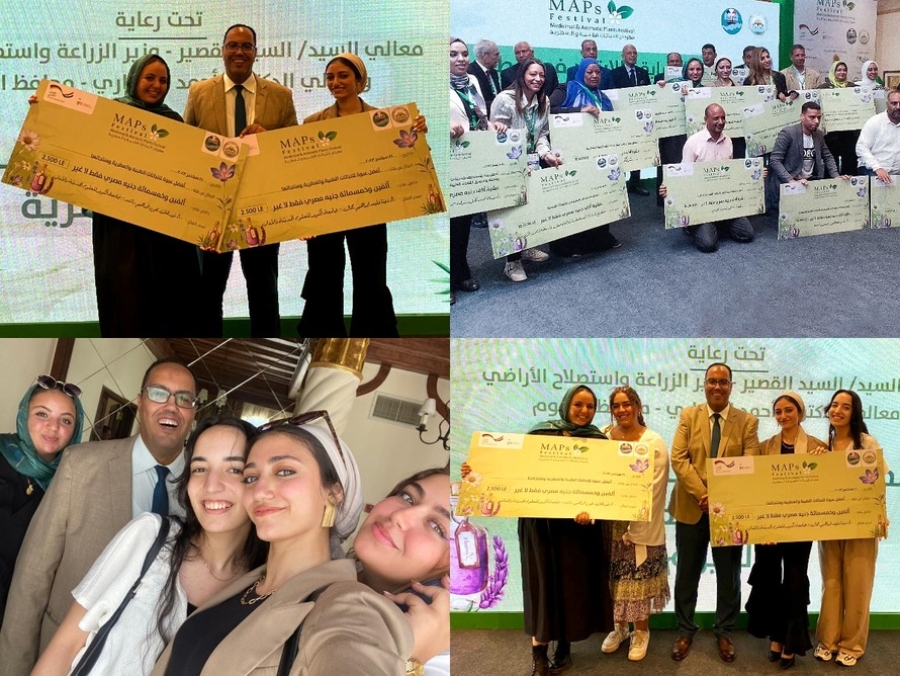 Egyptian Identity Shines in MAPs Festival Graphic Design Winners