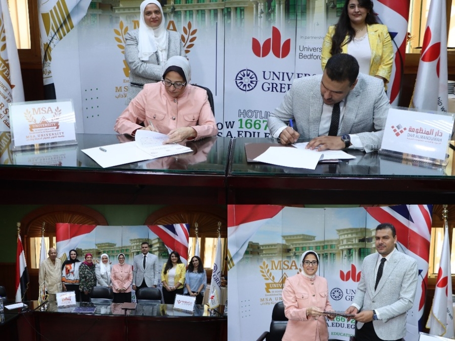 Dar Al-Monazama and MSA University Collaborate for Scientific Advancement