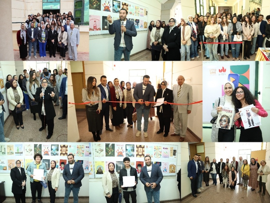 DESIGN HUB: Celebrating Creative Brilliance in Mass Communication