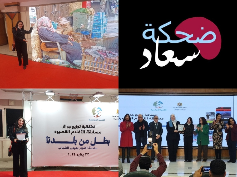 Hero from Our Nation Competition Winner