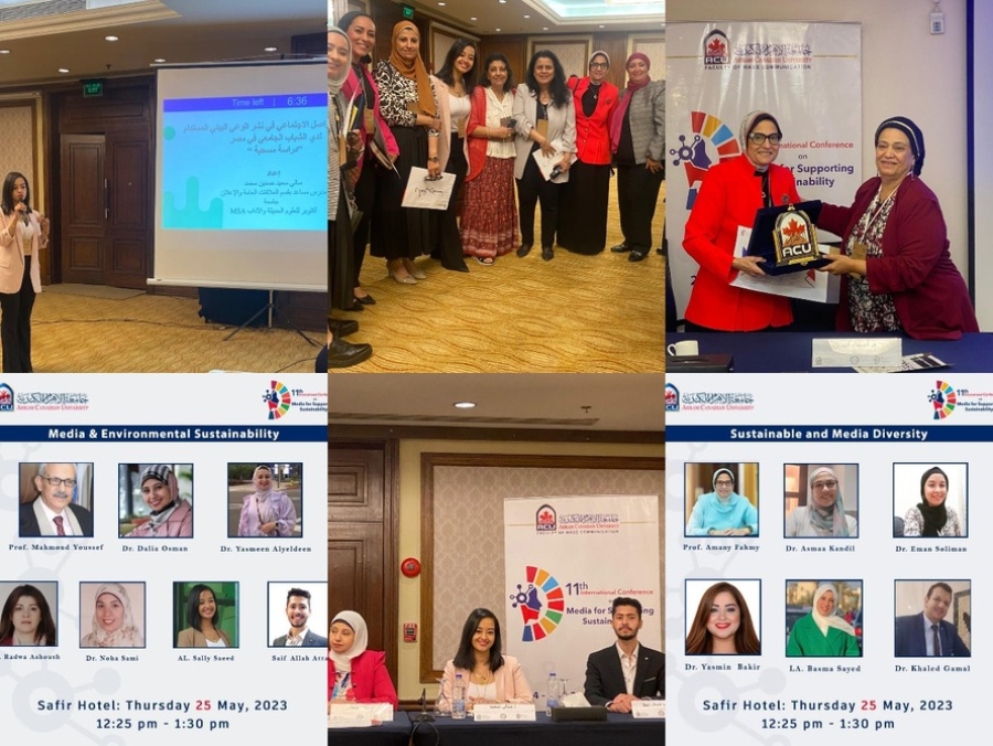 The achievements of the academic staff and leaders of MSA University