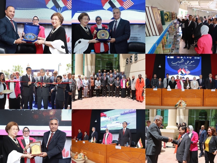 Opening of the Annual Book Fair – Egypt / Malaysia and Indonesia… Dialogue of Civilizations