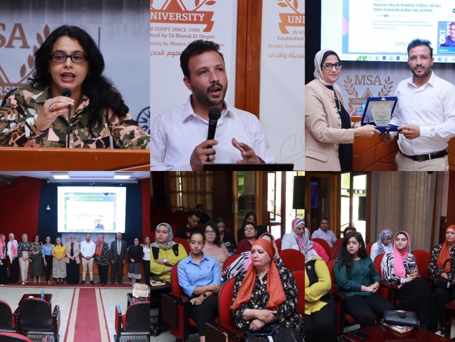 Metaverse Journalism Seminar by Khaled Ammar at MSA University