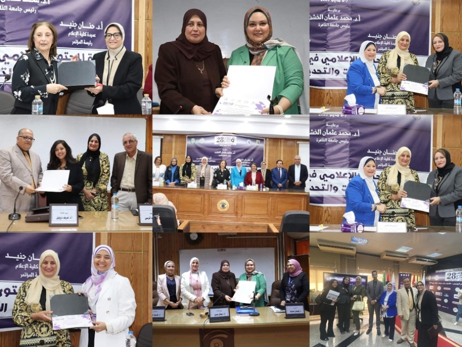 Using ICT Tools and the Technological Challenge Facing Academic Staff Members in the Digital Media Landscape