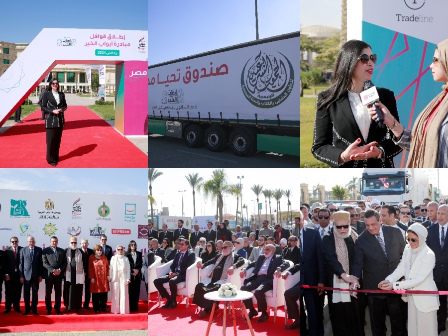 “Abwab el Kheir” initiative launched by Tahya Misr Fund