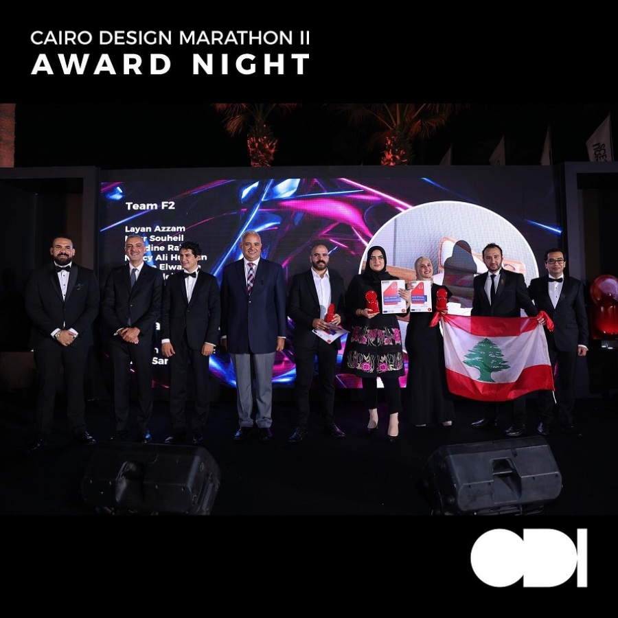 Cairo Designathon Awards event