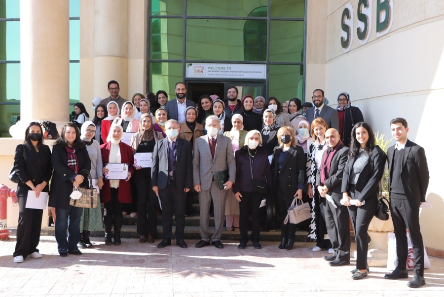 Arts & Design first annual scientific and artistic conference