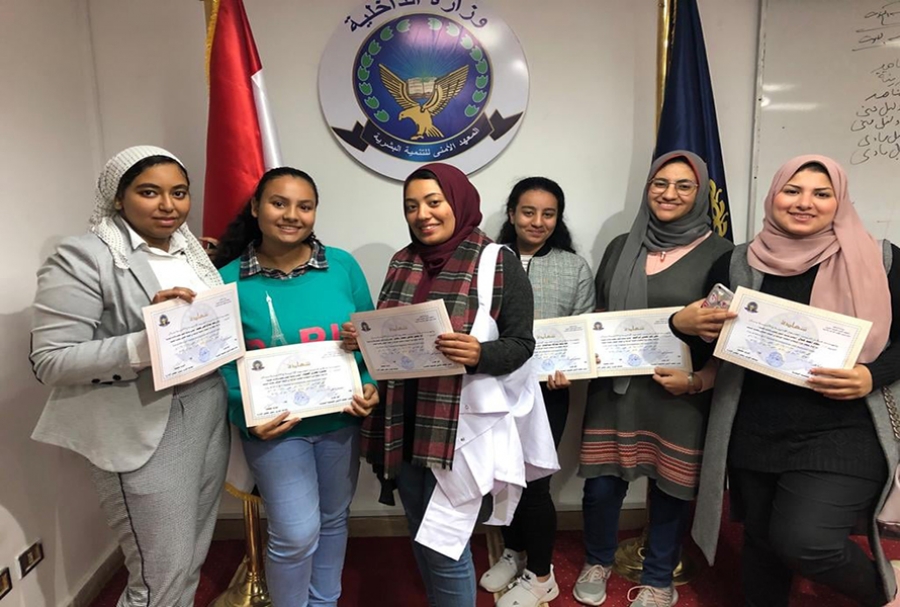 Training session at Security Institute for Human Development in the Ministry of Interior