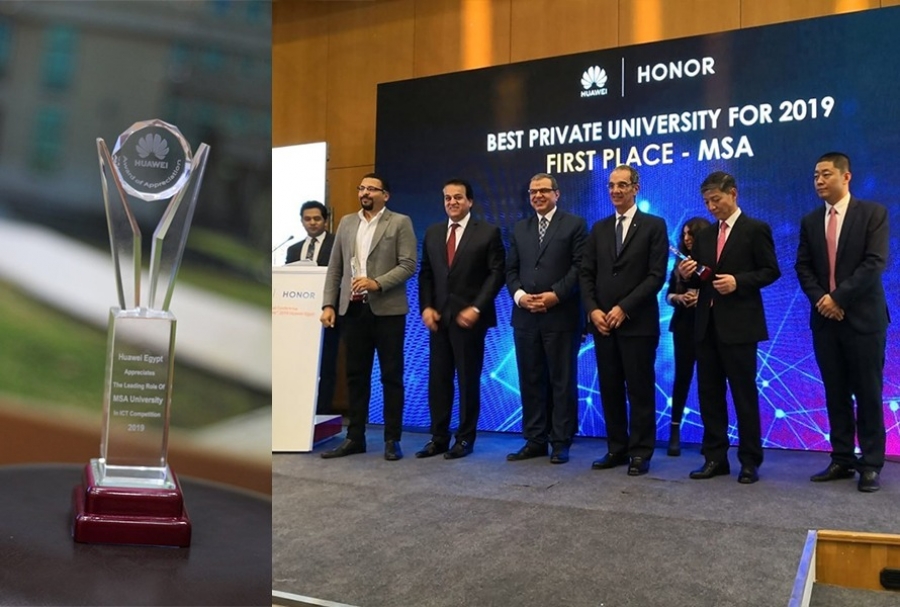 MSA won the 1st annual conference in communication and information technology