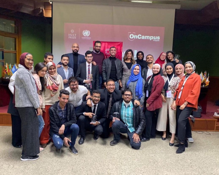 Hult Prize MSA 1st competition