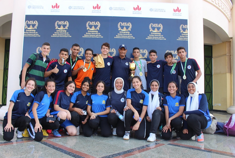 The 14th Annual Schools Championships