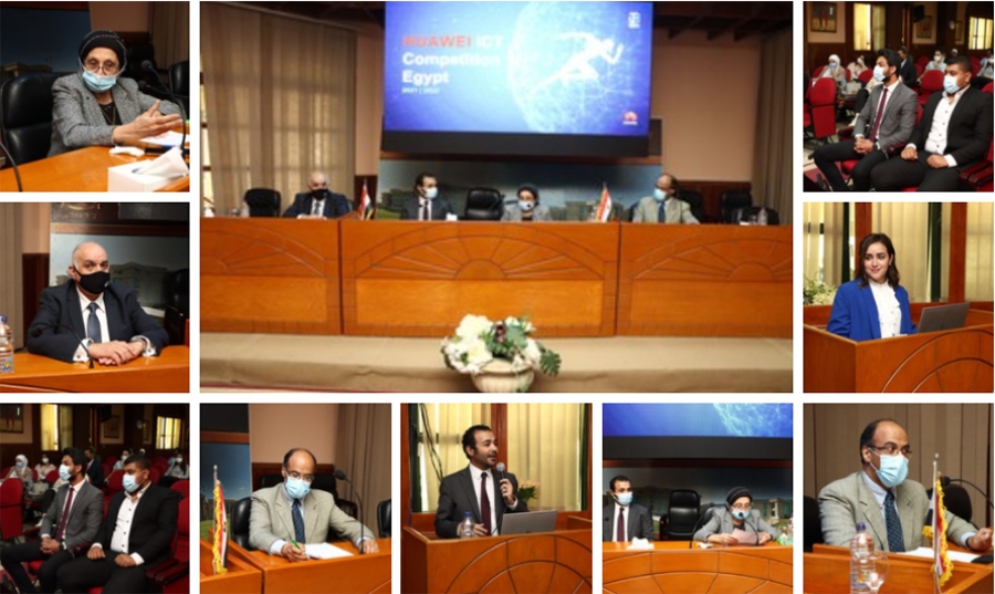 MSA university is launching Huawei ICT international competition