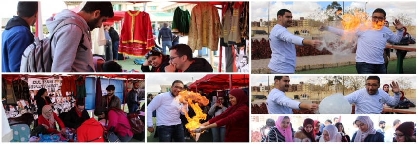 MSA Students Activities Week