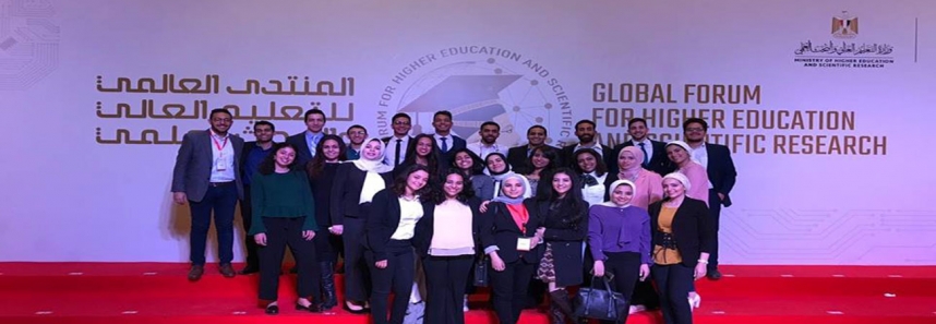 The World Forum of Higher Education and Scientific Research