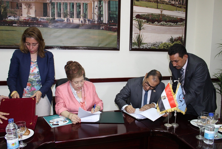 Protocols of Scientific & Research Cooperation