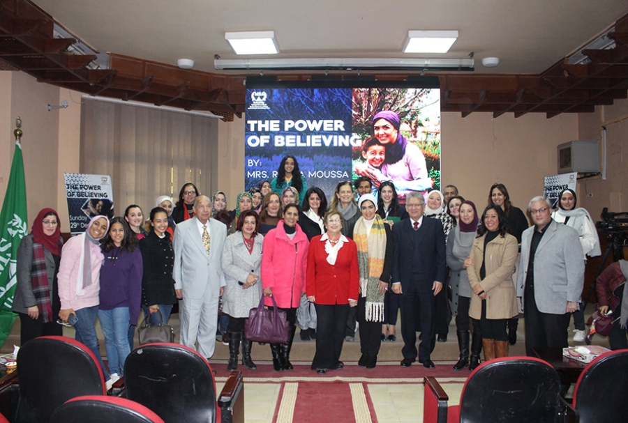 The Power of Believing Session