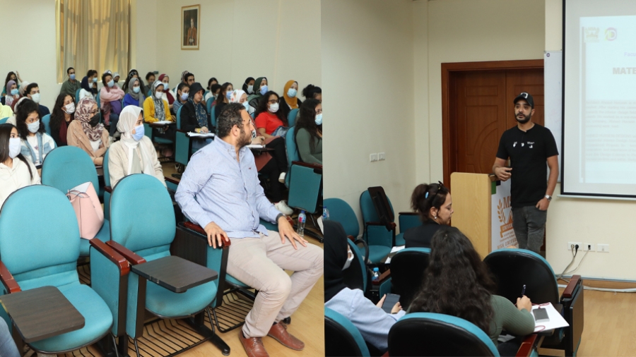 Guest Speaker Architect Ahmed Hussein Lecture