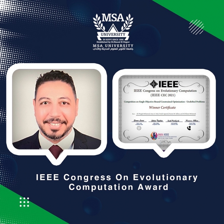 Congratulations Dr. Ali Khater