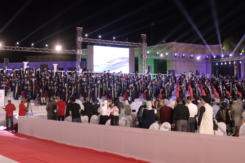 Graduation Ceremony 2020