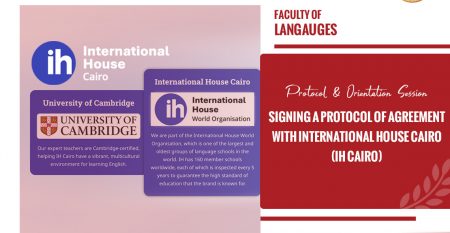 International House Cairo (IH Cairo) Protocol and Orientation Session (2)