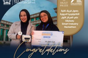 Biotech – website1