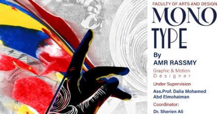 Exploring Monotype Printing Workshop by Amr Rassmy