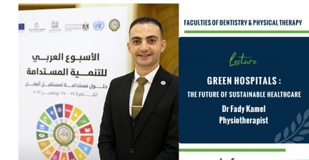 Green Hospitals The Future of Sustainable Healthcare