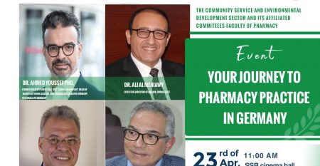 your journey to pharmacy