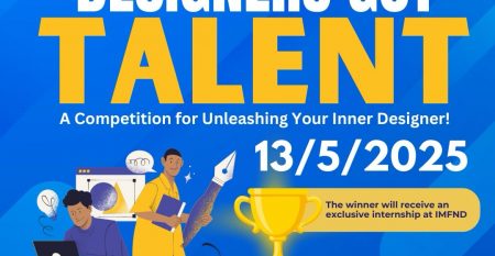 Designers Got Talent Competition