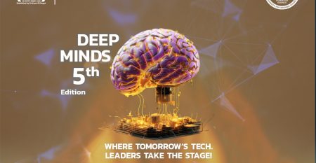 Deep Minds – 5th edition