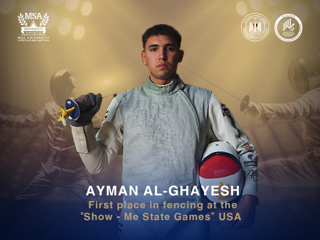 MSA University Student Ayman Al-Ghaiesh Wins First Place at ...