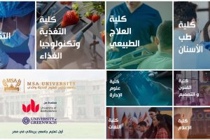 Apply Now for the Available Limited Seats at MSA for the Academic Year 20252026