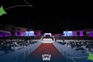 Graduation Ceremonies 2025