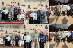 the 4th Conference on Electronics and Computer Engineering