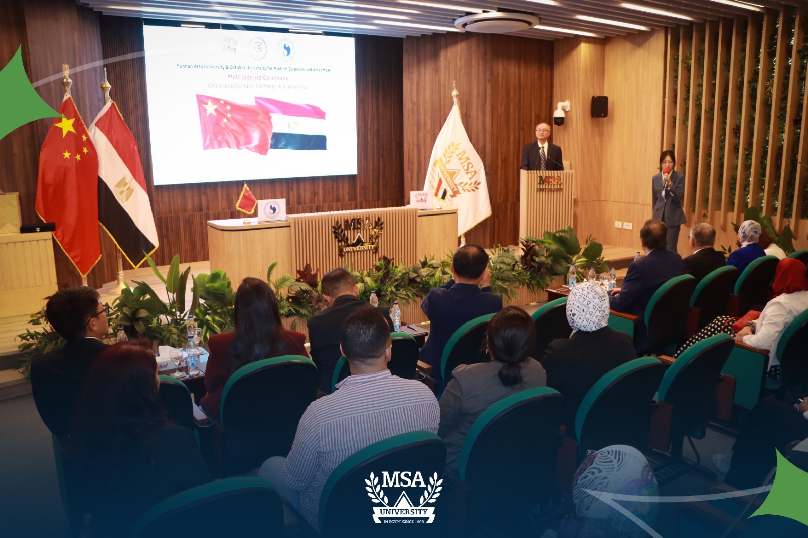 Landmark Memorandum of Understanding with Yunnan Arts University (13)