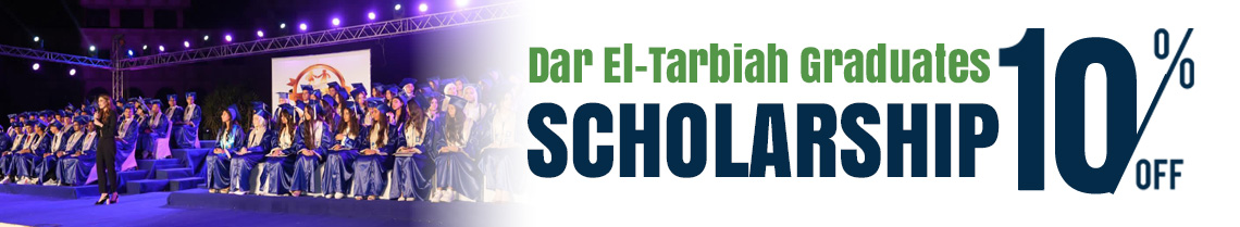 dar altarbia graduate scholarship