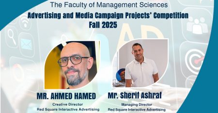 Advertising and Media Campaign Projects’ Competition – Fall 2025