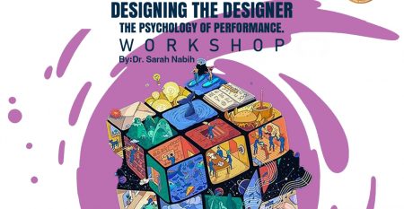 Designing the Designer – A Psychology of Performance Workshop