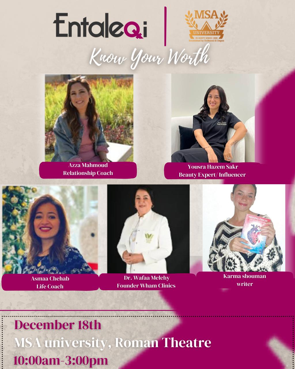 Entaleqi - Speakers (2)