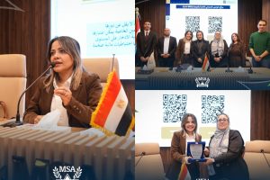 The Egyptian Financial Regulatory Authority Orientation Session