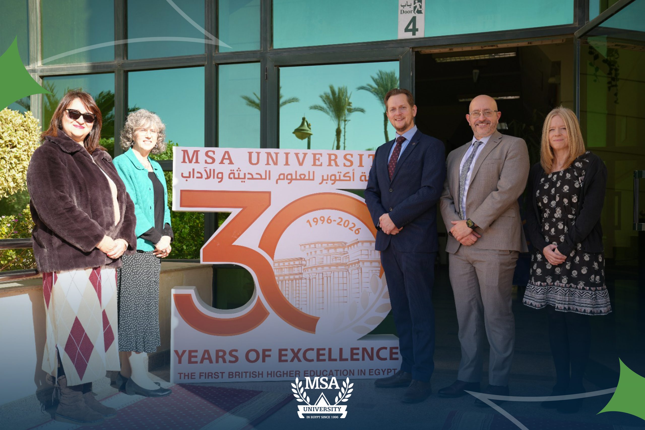 WhatsApp Image 2026-02-02 at 2.34.21 PM