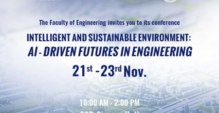 MSA-Engineering-International-Conference-2026