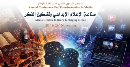 e1fe87d4-7965-403e-bc1f-8ca1ebf99f9a