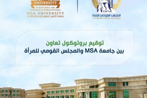 WhatsApp Image 2026-04-09 at 1.54.23 PM