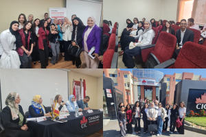 Faculty of Mass Communication Participates in Young Researchers Conference – First Edition