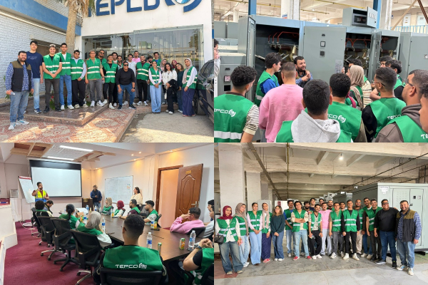 MSA-STC field trip