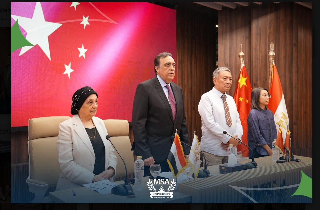 MSA University Partners with The Hong Kong University of Science and Technology (Guangzhou) to Shape the Cities of Tomorrow 2